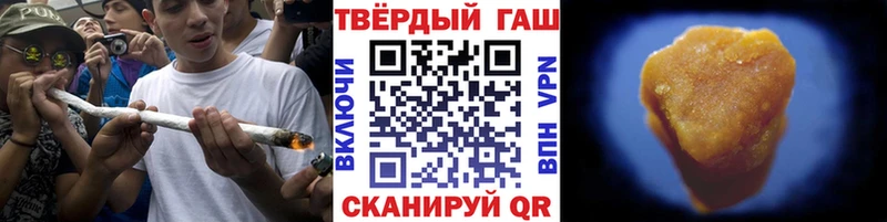 Купить наркотики Алексин A-PVP  Мефедрон  Галлюциногенные грибы  KRAKEN ONION  Марихуана 