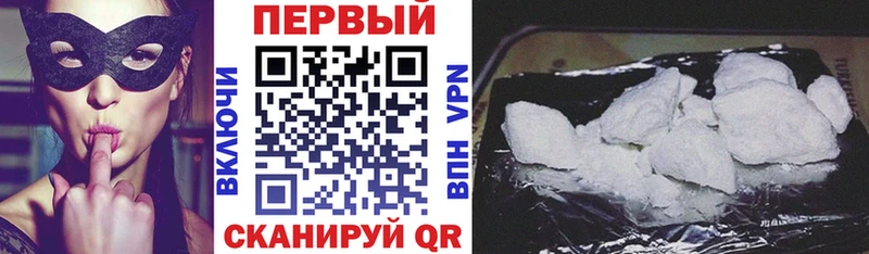 Амфетамин Premium Алексин