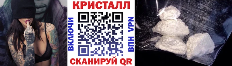 Амфетамин Premium Алексин
