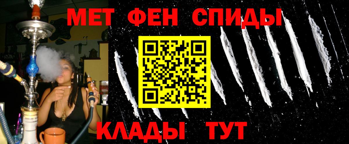Амфетамин 98%  Вход с VPN  Алексин  АМФ Premium 