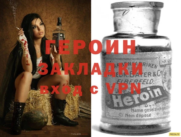 Альфа ПВП Весьегонск
