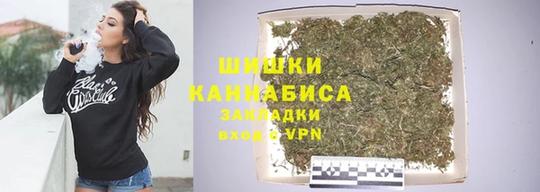 круглые Осташков