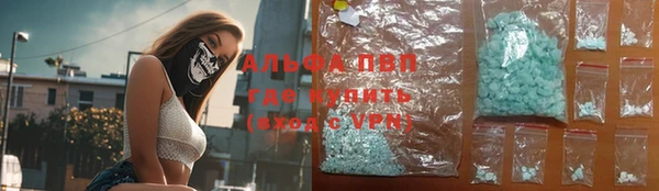 круглые Осташков