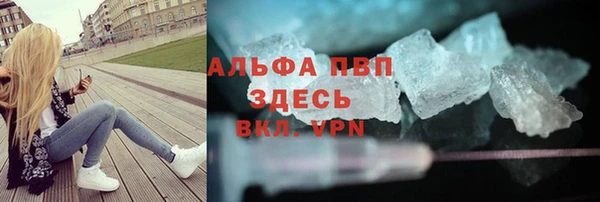 бошки Богородицк
