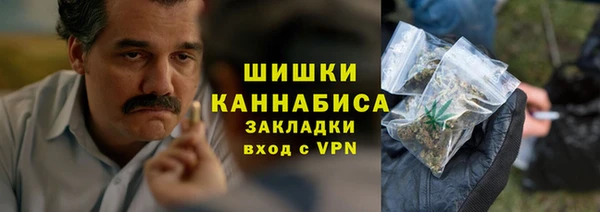 прущие грибы Остров