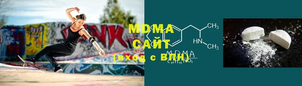 круглые Осташков