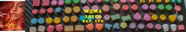 круглые Осташков