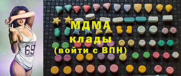 круглые Осташков