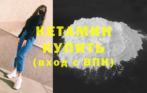 прущие грибы Остров