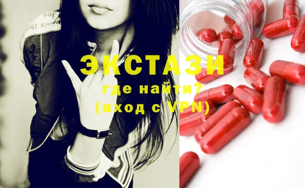 прущая мука Пересвет