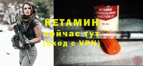 прущая мука Пересвет