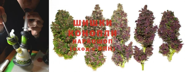 каннабис Видное