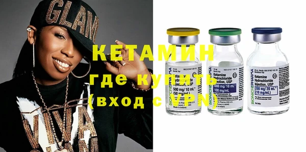spice Ветлуга