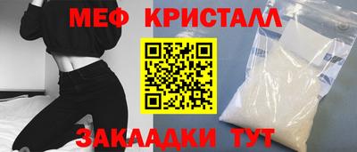 мдпв Волжский