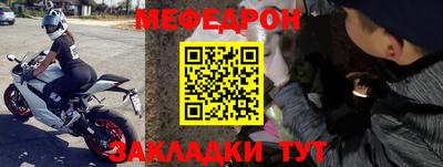 героин Гай