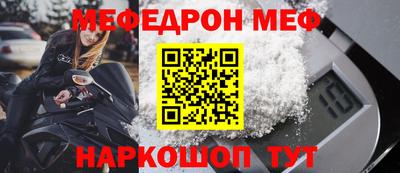 прущий лед Аргун