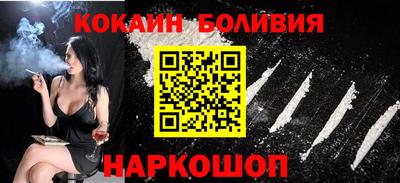 героин Гай