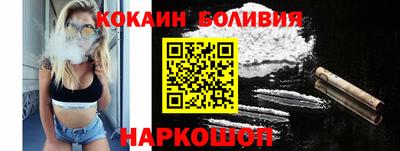 крисы Гатчина