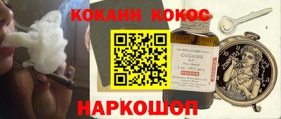 крисы Азнакаево