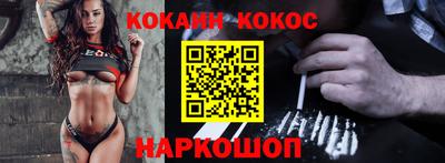 альфа пвп Азнакаево