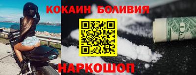 крисы Гатчина