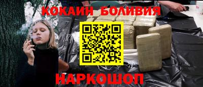 мдпв Волжский