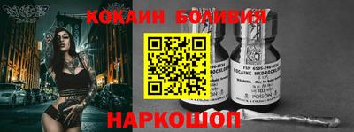 spice Гагарин