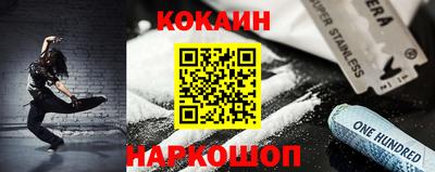 крисы Азнакаево