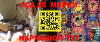героин Гай