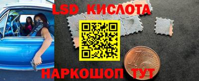 героин Гай