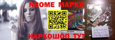 альфа пвп Азнакаево