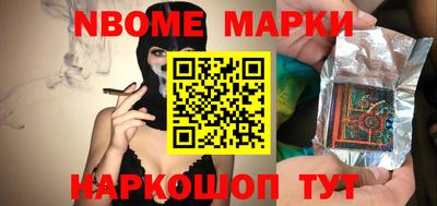 прущая мука Абакан