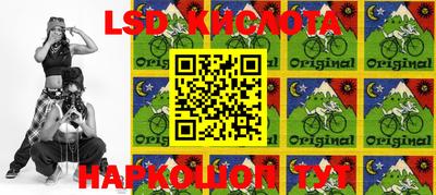 бошки Абакан