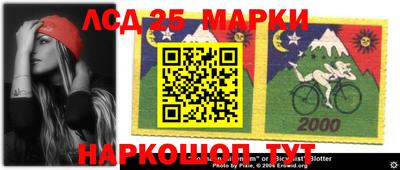 бошки Абакан