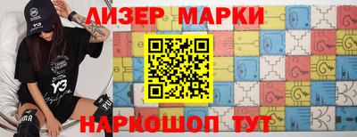 героин Гай