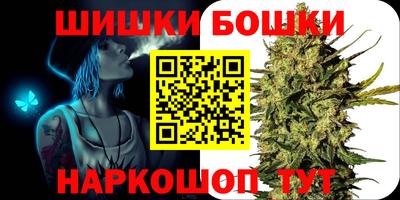 крисы Азнакаево