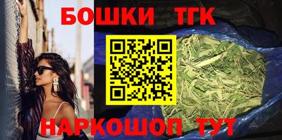 крисы Азнакаево