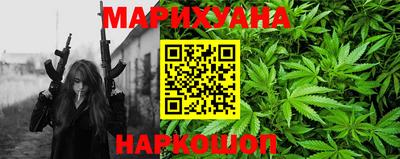 альфа пвп Азнакаево