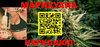 крисы Азнакаево
