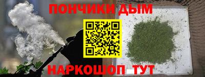 альфа пвп Азнакаево