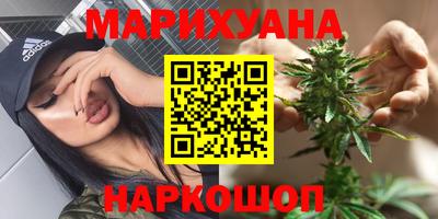 прущая мука Абакан