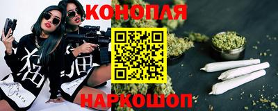 прущая мука Абакан