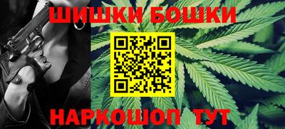 прущая мука Абакан