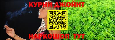 героин Гай
