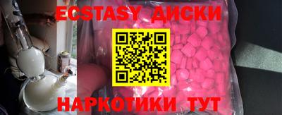 альфа пвп Азнакаево