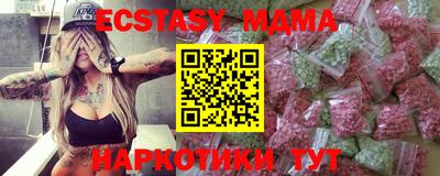 альфа пвп Азнакаево