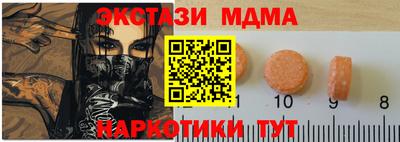 героин Гай