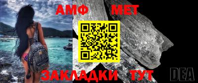 крисы Гатчина