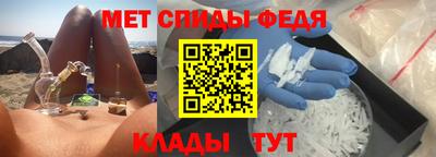 крисы Азнакаево