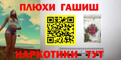 крисы Азнакаево